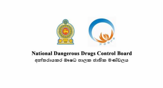 New Drug Rehabilitation Centres To Be Established